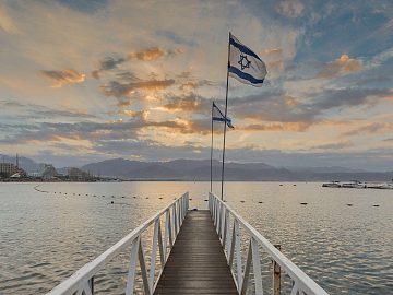 Zdjęcie kierunku: Eilat